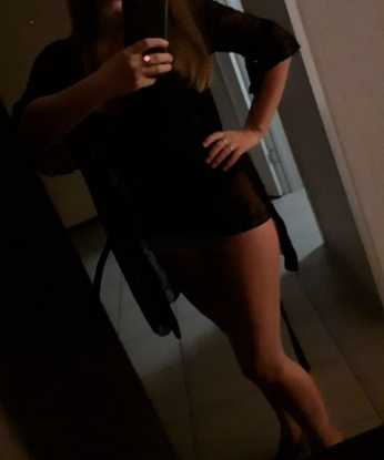 Катерина, 27